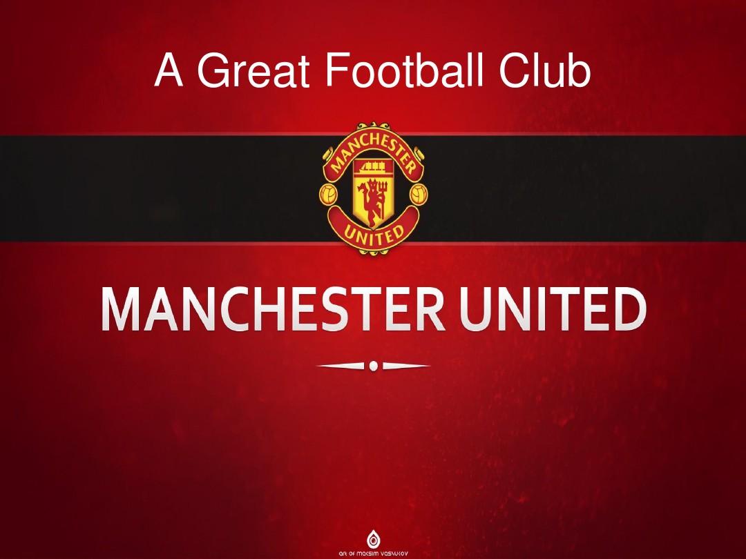 凭借其在国 凭借其在国